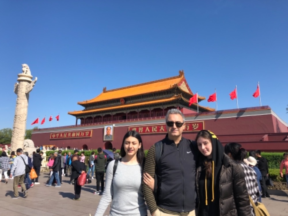 Forbidden City